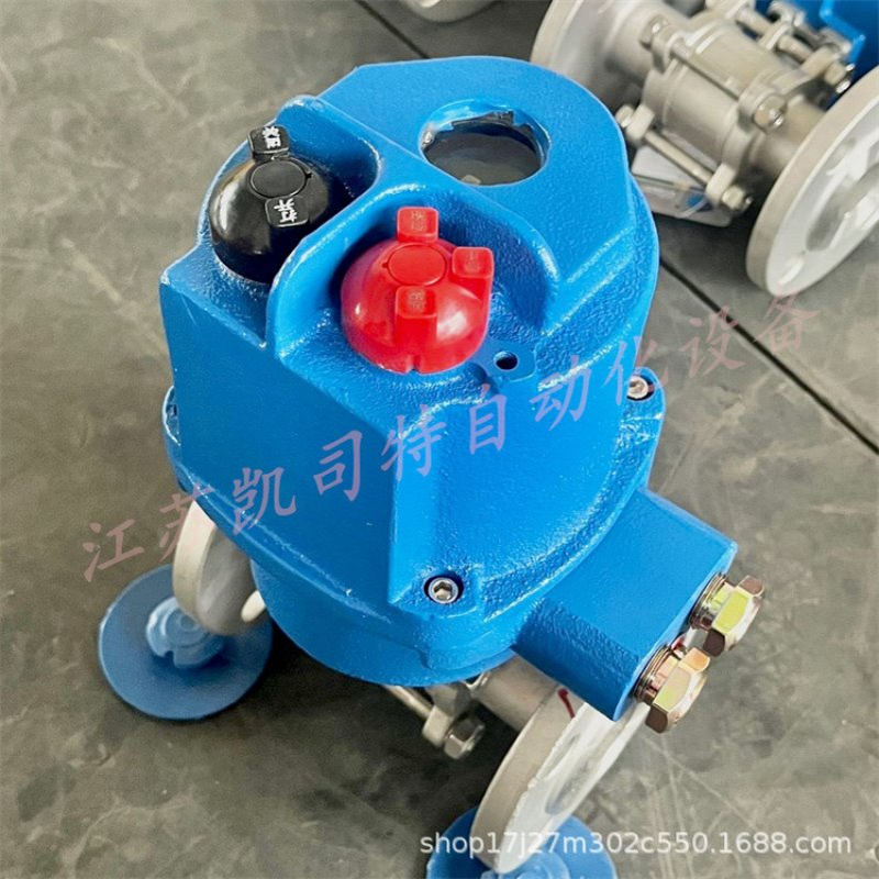 矿用隔爆型电动球阀MKGQII-40C/P-DN80智能 一体式阀门装置AC127V