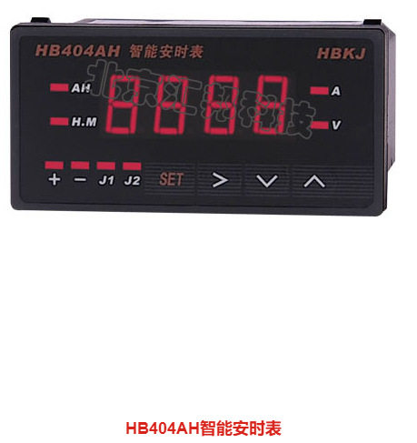 HB404AH智能安时表北京汇邦HBKJ