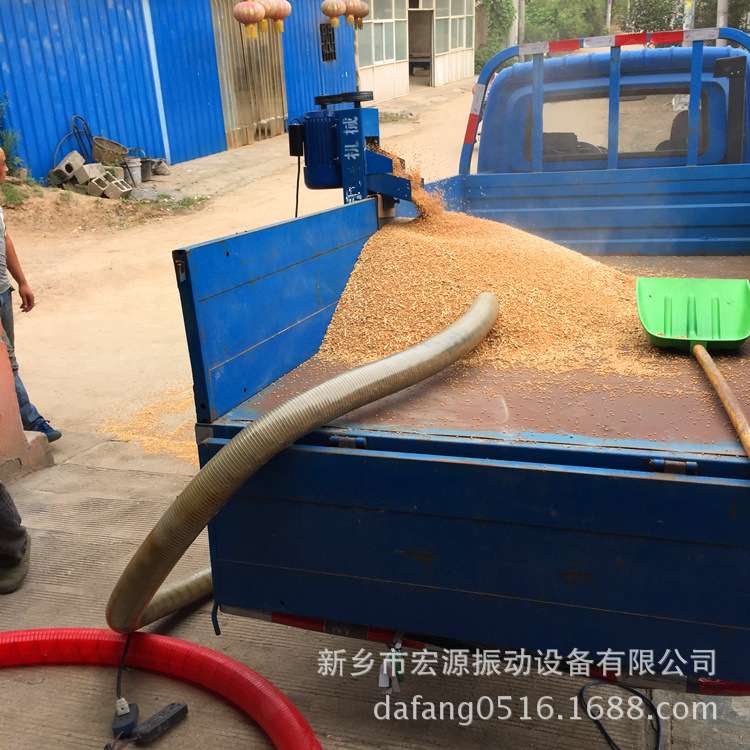 民用装袋上料垂直吸粮机 牛筋耐磨软管 6-8吨/h 自动抽粮入车