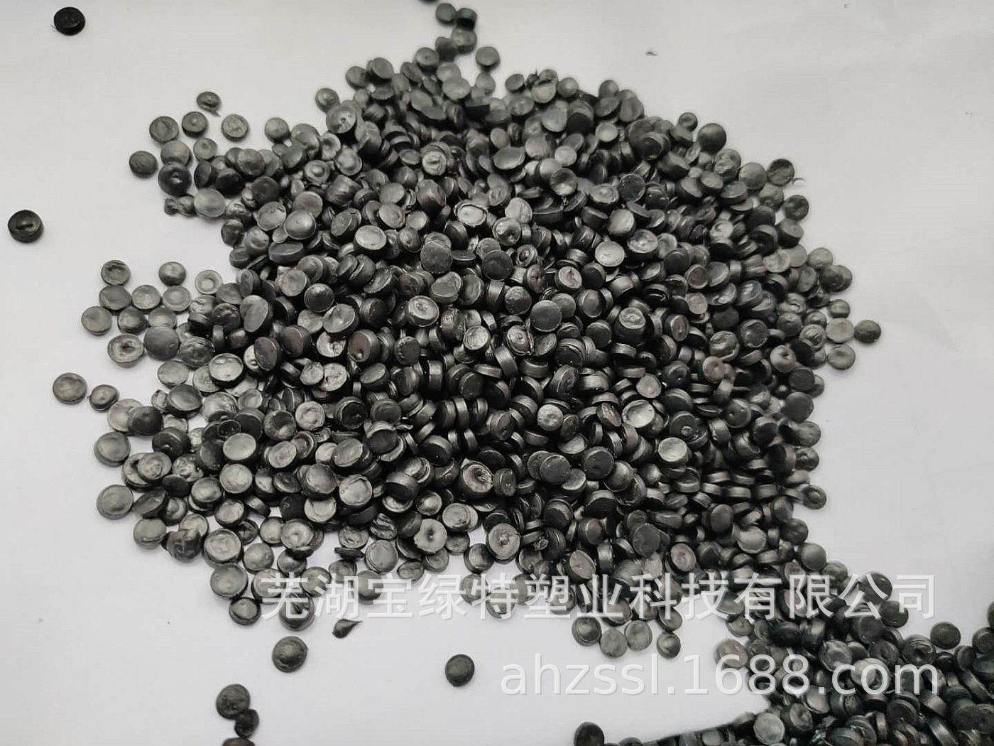 黑色吹塑HDPE颗粒 黑色HDPE快递袋 HDPE土工格栅 排水板pe再生料