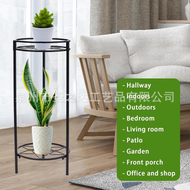 简约铁艺两层可拆落地花盆架