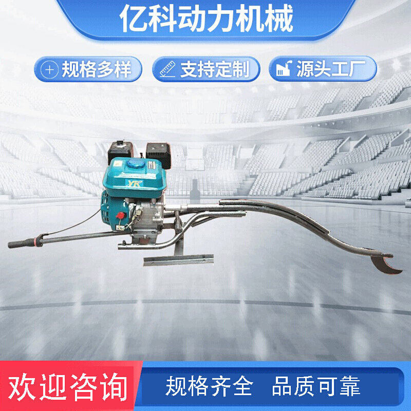 新款微型船用推行器170 420船用旋浆机水上推行器批发另售