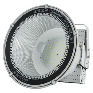 塔吊灯厂家直销600W800W1000WLED塔吊灯 户外照明 户外防水工矿灯