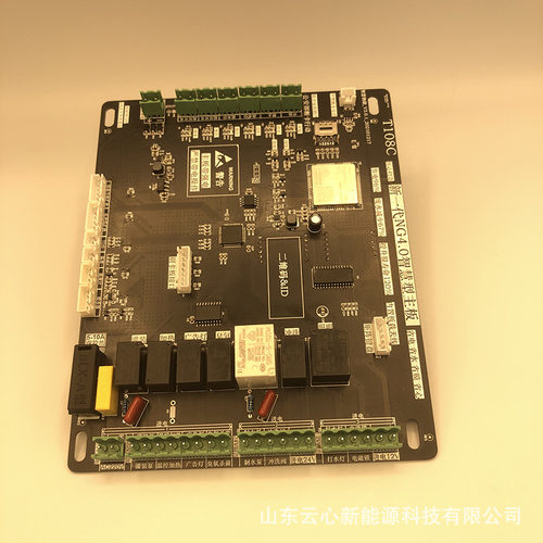 小区农村大型售水机主板 联网售水机主控 社区直饮水售水机主板