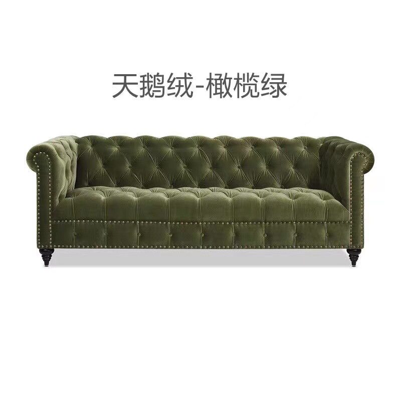 北欧现代轻奢拉扣小户型客厅三人位简约美式复古布艺沙发法式乡村