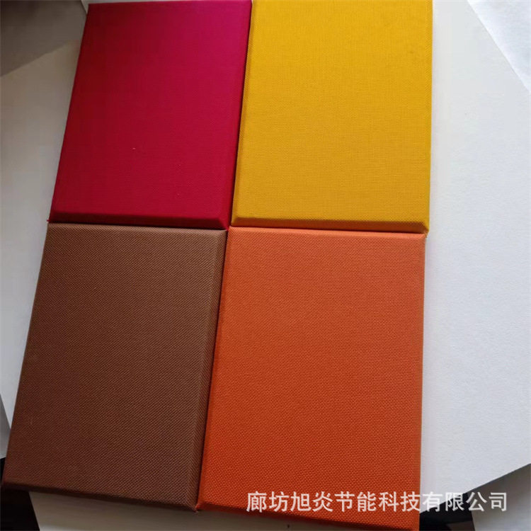 厂家供应体育馆墙体防火装饰布艺软包吸音板 吊顶悬挂玻纤吸声体