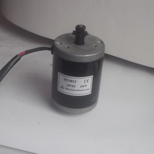 MY6812-100W24V永磁直流尤奈特有刷高速电机 电动滑板车电机