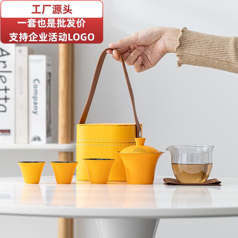 旅行茶具套装功夫泡茶壶户外简约便携式小套旅游随身露营快客杯子