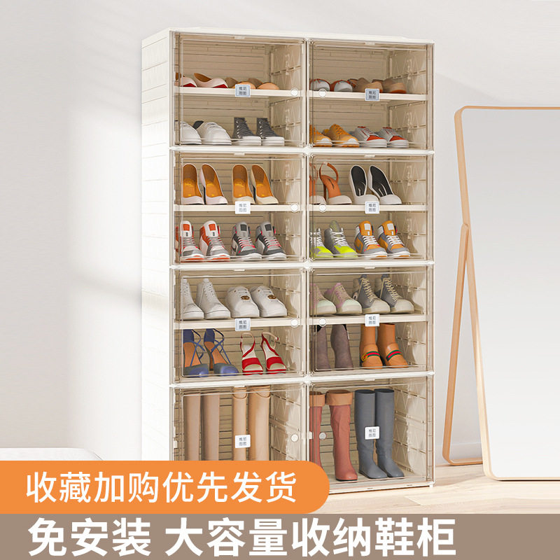 小户型定制免安装折叠防尘鞋柜