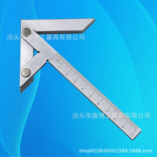 150X130中心划线器200x150中心角度规角度尺100x70不锈钢中心规