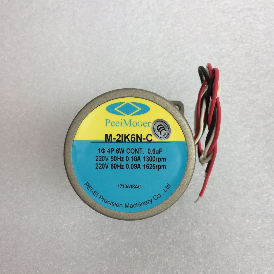 台湾北译电机PEEIMOGER减速机 M-2IK6N-C 口罩机专用机械设备
