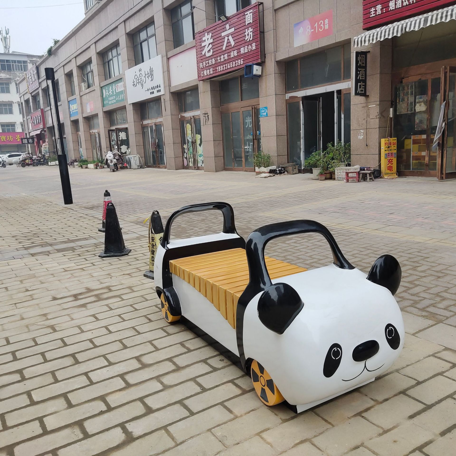 玻璃钢熊猫小车座椅定制