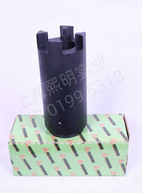 2605221960复盛EBS-04Z主机端联轴器（45#） L156车载空压机