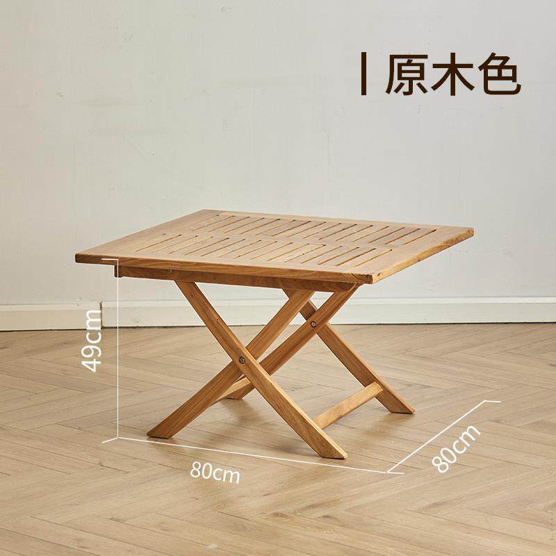 实木榆木椅子阳台茶桌椅靠背椅钓鱼椅家用可折叠餐椅民宿休闲户外