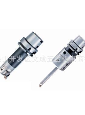 丸荣BSD精搪组HSK50/63A-AK1/2/3/4/5/6-070,FBH小径精搪组