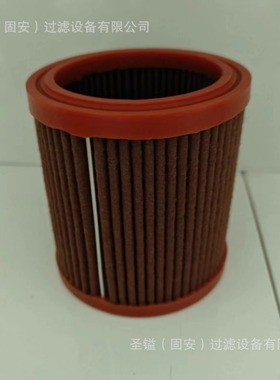 H00834001 YN52V01016R610 V3093306 LC52V01004R100