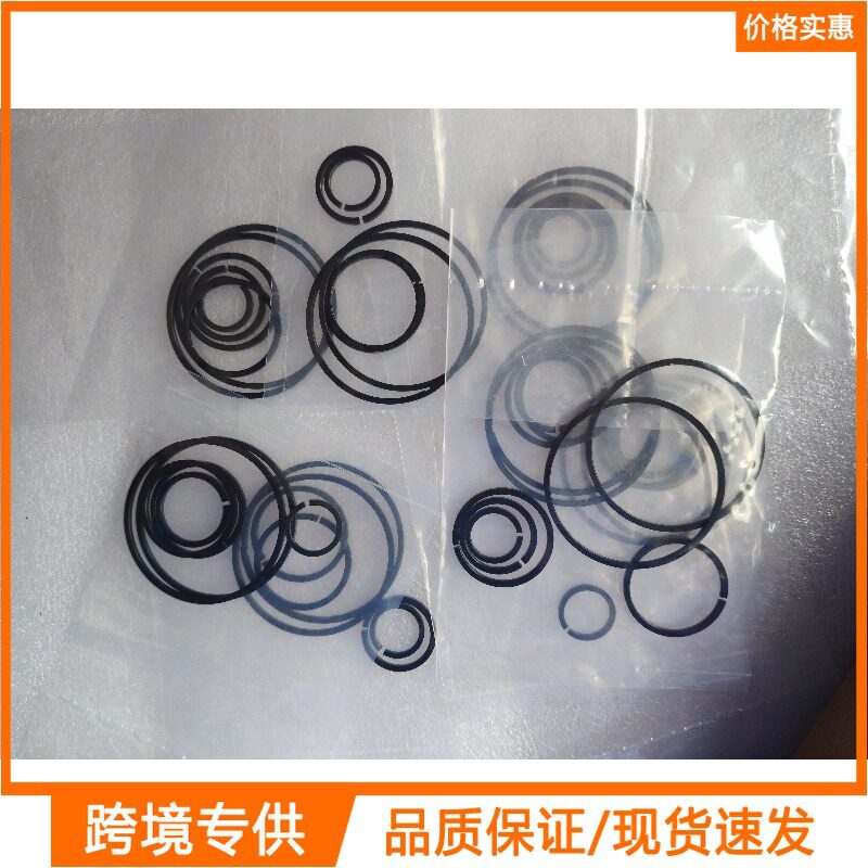 6PCS AL4 DPO变速箱油封环套件适用标致206 207 307 40雪铁龙雷诺