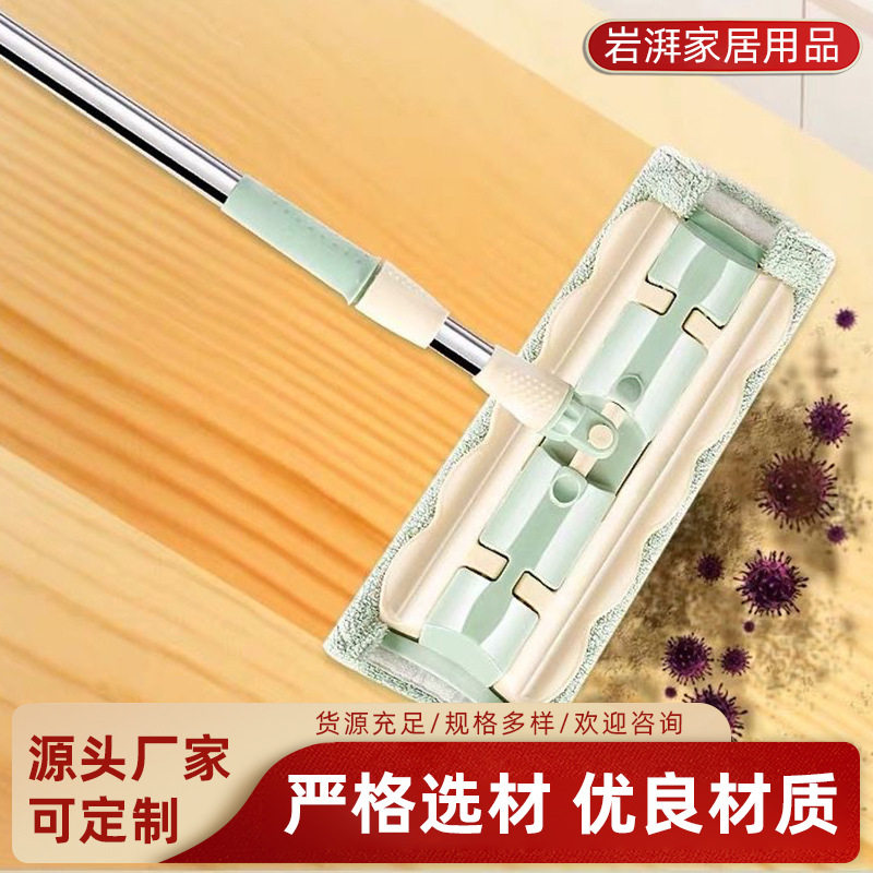 免手洗平板拖把家用瓷砖干湿两用一拖净旋转木地板地拖布超细纤维
