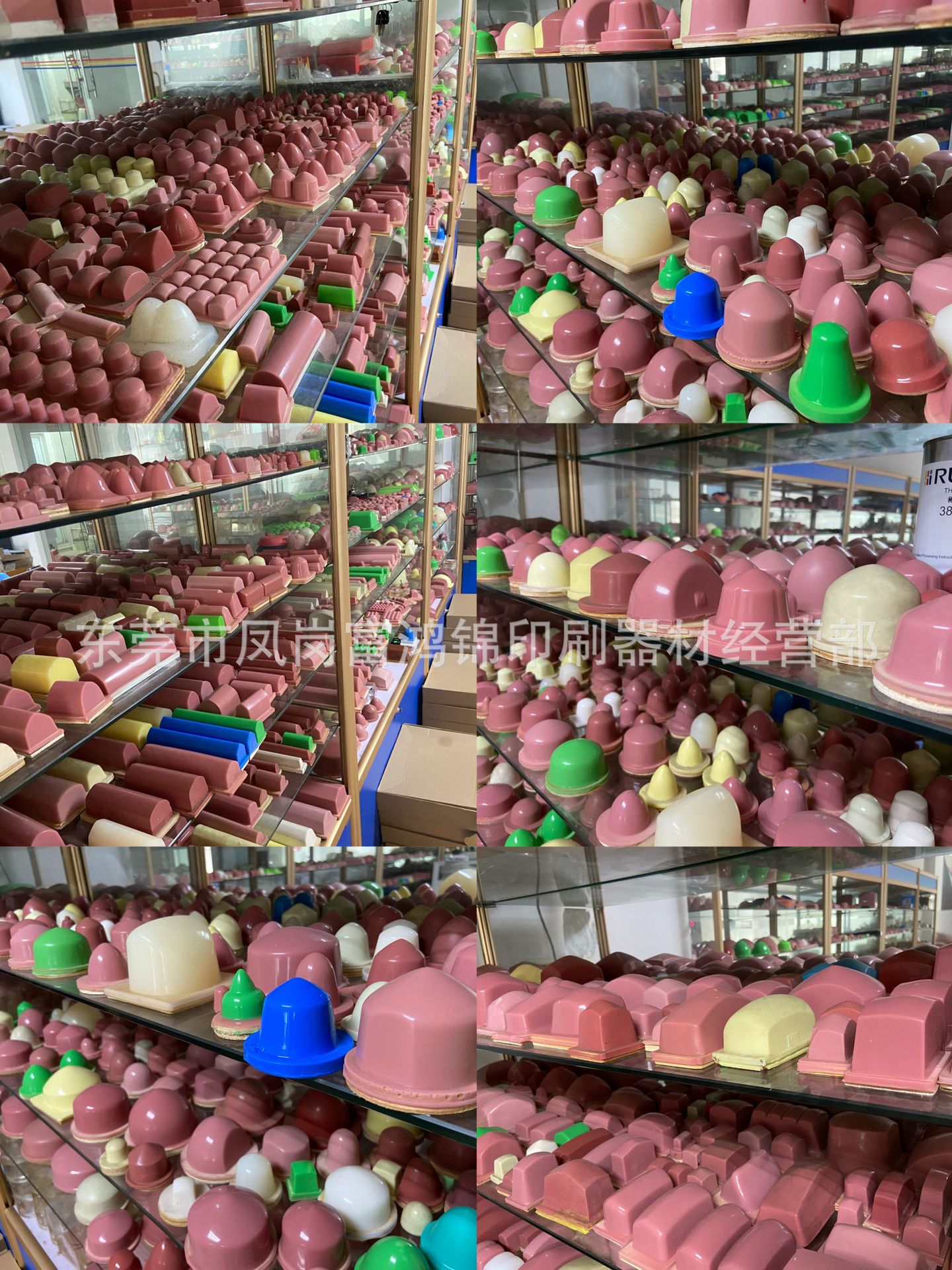 口罩图文移印胶头 移印机厂家胶头批发 圣诞球扭蛋胶头 A-FHJ1200