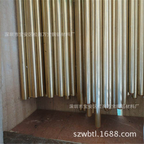 现货批发B18锌白铜棒 C79200易车白铜棒 B10低镍白铜棒10 15 20mm