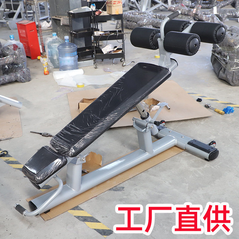 商用可调下斜推举腹肌板练习椅哑铃凳健身椅健身房工厂多功能
