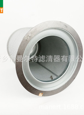 供应 SEF1420Z油气分离器油细分离器保养包螺杆泵油细分芯油分芯