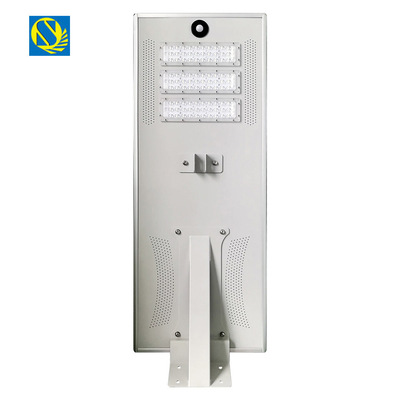 新款80W3030灯一体化太阳能路灯市政LED路灯出口畅销太阳能路灯