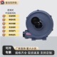 送风吹料中压风机CX125A铝合金风机2.2KW中压鼓风机设备配套