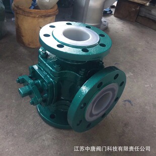 WCB 衬氟防腐T型换向球阀 F46材质 16C铸钢衬氟三通球阀 Q45F4