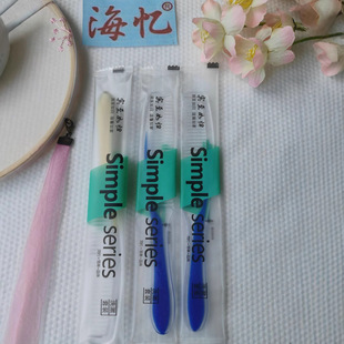 宾馆客房酒店一次性双色长条洗漱用品套装 梳子便携旅行旅行装