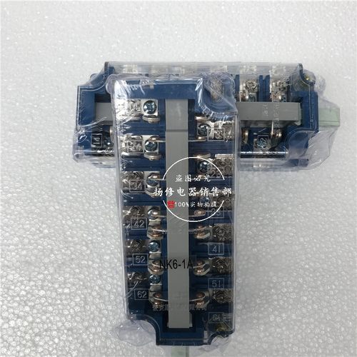 NK6-1A NK6-1辅助开关CJ12 CJ24真空接触器辅助触头辅助触点NK2