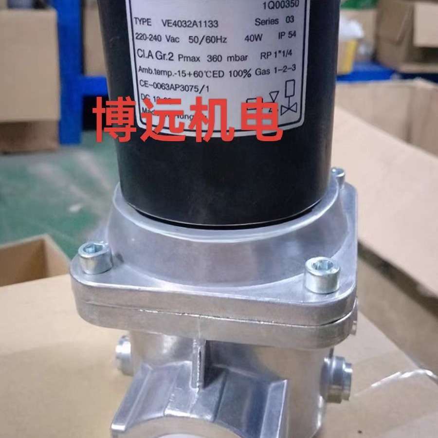 VE4040C1183T VE4050C1125T VE4025C1135TVE4015C1136VE40