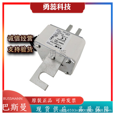 熔断器      170M3571    170M3572    170M3573