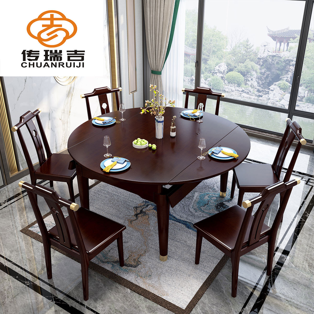 中式实木大圆桌圆形餐桌椅组合酒店饭店1.5米8/10人饭桌新中式