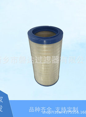 22130223空气滤芯 空压机2213 0223空气滤芯 2213-0223