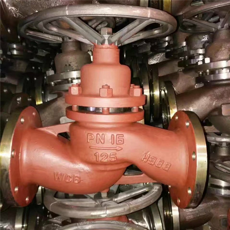 UJ41H-16C 柱塞式截止阀 铸钢法兰柱塞截止阀 DN125