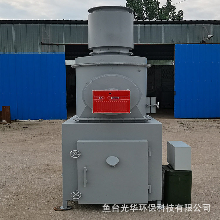 光华厂家小型垃圾焚烧炉 玉米下脚料焚烧炉 生活垃圾焚烧炉
