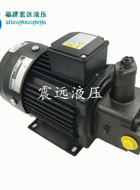 不二越NACHI电机组合油泵UVN-1A-1A3-15-4-6141B电机+泵组合