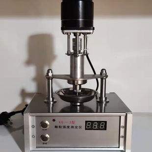 颗粒强度测定仪（不含打印机） 型号:M93519-KQ-3库号：M93519