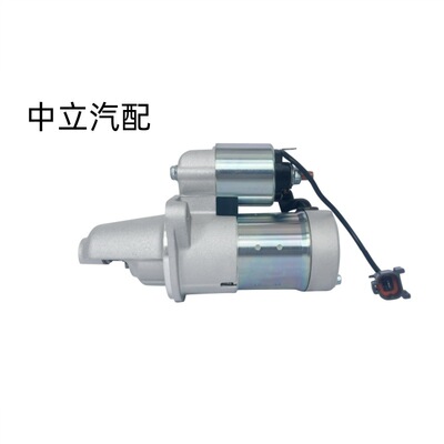 汽车起动机 尼桑蓝鸟U13 12V 1.4KW 8T