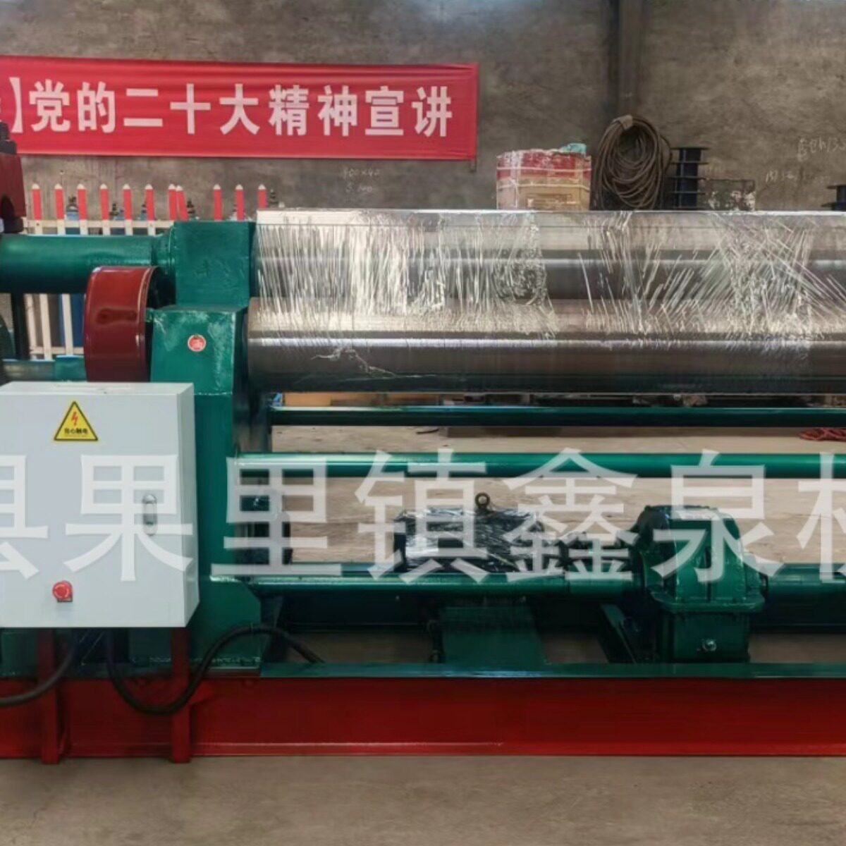卷板机设备厂家三辊卷圆机厂家直销效率高操作简单价格低