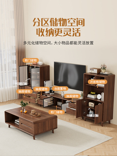 ?电视柜简约现代客厅家用实木框小户型卧室落地收纳储物柜一体靠