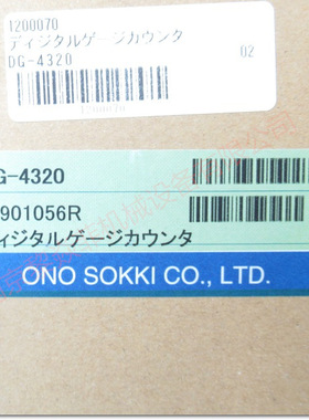 小野测器汽油发动机转速表MP-962数字转速计TM-3100系列