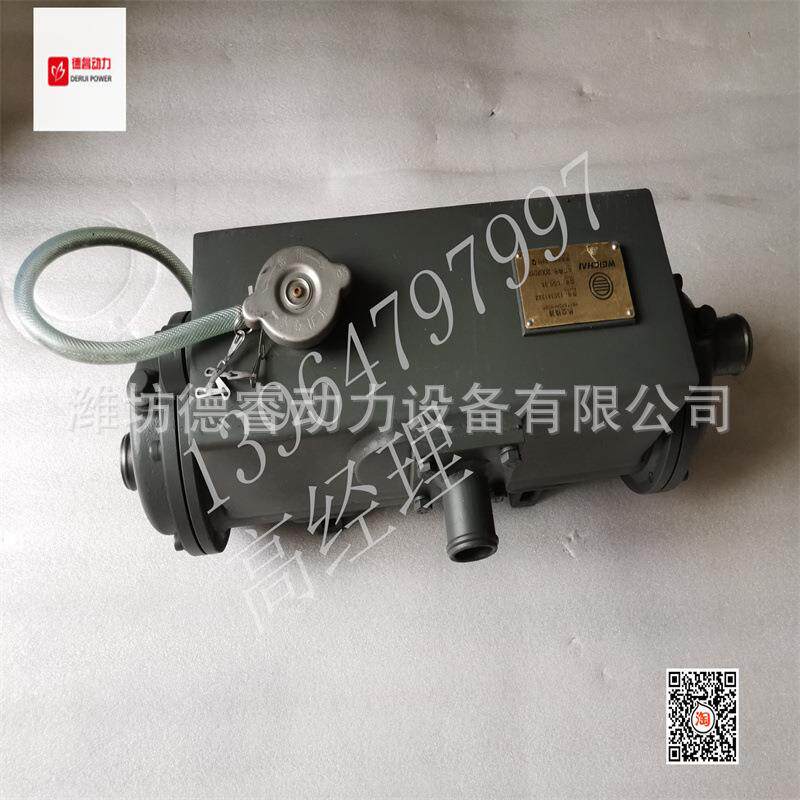 潍坊潍柴船用柴油机系列612600140108热交换器