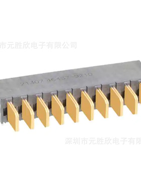 EXTreme  464379208 464379207  464379206  464379205 464379204