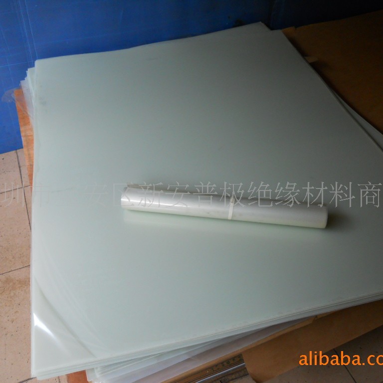 FR4玻璃纤维环氧板0.2mm