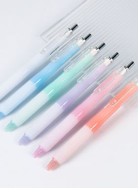 集物社按动中性笔ST笔头黑色速干告别飞白9191刷题笔按动笔补色装