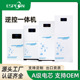 储能逆控一体机 3KW 11KW一体机太阳能光伏发电堆叠式 太阳能储能