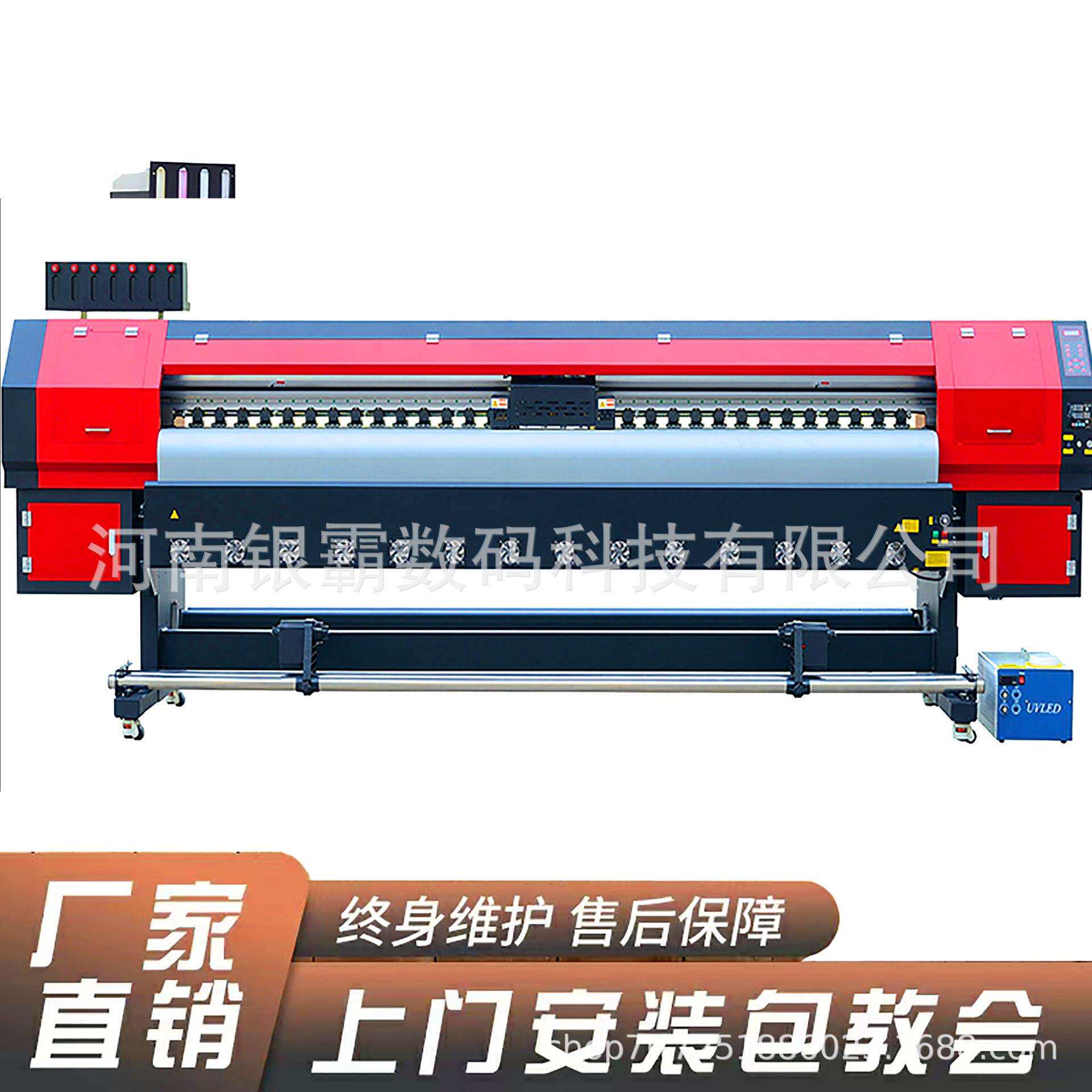 1.6米宽幅肌理画uv打印机pu皮革uv网带打印机3.2米户外广告写真机