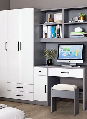 连体书桌带衣柜一体儿童房电脑桌书柜组合衣柜家用卧室写字台衣柜